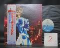2. Jethro Tull ‎War Child Japan Rare LP OBI