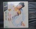 Roxy Music 1st S/T Japan Big Artist Collection LTD LP