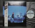 Genesis Live Japan “Big Artist Collection” LTD LP OBI