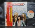 Aerosmith 1st S/T Same Title Japan Early Press LP OBI