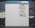 Pink Floyd Wall Japan Orig. 2LP CAP OBI