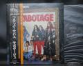 Black Sabbath Sabotage Japan TOUR ED LP OBI