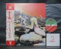 2. Led Zeppelin Houses of the Holy Japan Rare LP OBI