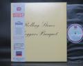 Rolling Stones Beggars Banquet Japan Rare LP OBI