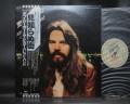 Bob Seger Stranger in Town Japan Orig. LP OBI