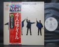 Beatles Help ! Japan “Flag OBI ED” PROMO LP OBI WHITE LABEL