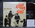 2. Beatles A Hard Day’s Night Japan Early Press LP DIF ODEON RED WAX