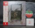 2. Led Zeppelin IV ( Untitled ) Japan Rare LP OBI