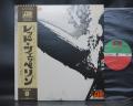 Led Zeppelin 1st Same Title Japan Rare LP OBI BIG POSTER