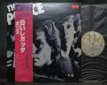 Police Reggatta De Blanc Japan PROMO LP OBI