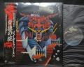 Judas Priest Defenders of the Faith Japan Orig. LP OBI SHRINK