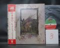 3. Led Zeppelin IV ( Four Symbols ) Japan Rare LP OBI