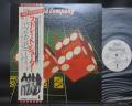 Bad Company Straight Shooter Japan Orig. PROMO LP OBI WHITE LABEL