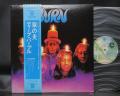 Deep Purple Burn Japan Rare LP BLUE OBI