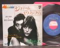 Jane Birkin & Serge Gainsbourg Je T'aime Moi Non Plus Japan 7" PS