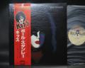 Paul Stanley Kiss Japan Orig. LP OBI INSERT