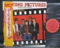 Moving Pictures Greatest Hits Japan ONLY LP OBI SHRINK