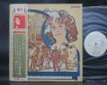 Carole King Fantasy Japan Orig. PROMO LP OBI WHITE LABEL