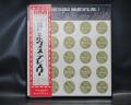 Elvis Presley Worldwide 50 Gold Award Hits Vol. 1 Japan Rare 4LP BOX SET OBI COMPLETE