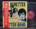 Rubettes & Gary Glitter Band Best of Japan ONLY LP OBI