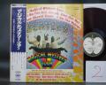 2. Beatles Magical Mystery Tour Japan Apple ED 1st Press LP OBI RED WAX
