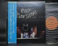 Neil Young Rust Never Sleeps Japan Orig. LP OBI