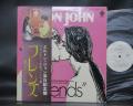 Elton John Friends Japan Early Press PROMO LP OBI WHITE LABEL