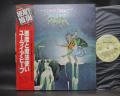 Uriah Heep Demons and Wizards Japan Rare LP RED OBI