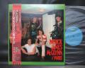 Bay City Rollers Patrick James McGlynn & Yours Same Title Japan Orig. LP OBI PIN-UP