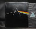 Pink Floyd Dark Side of the Moon Japan Early Press LP ODEON SOLID BLUE