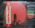 Cactus 1st S/T Same Title Japan Early Press LP OBI