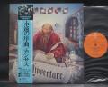 Kansas Leftoverture Japan Orig. LP OBI