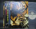 Survivor Eye Of The Tiger Japan Orig. LP OBI