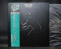 Elton John 17 – 11 - 70 Japan Rare LP GREEN OBI