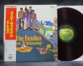 Beatles Yellow Submarine Japan Orig. LP OBI RED WAX