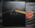 Pink Floyd Dark Side of the Moon Japan EMI LP BOOKLET