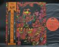 Cream Disraeli Gears Japan Early Press LP BROWN OBI