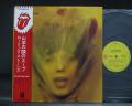 Rolling Stones Goats Head Soup Japan Rare LP OBI COMPLETE