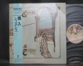 Genesis Trespass Japan Rare LP LIGHT BLUE OBI