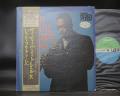 John Coltrane My Favorite Things Japan PROMO LP OBI