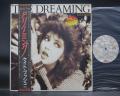 Kate Bush The Dreaming Japan Orig. LP OBI