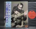 Roy Buchanan A Street Called Straight Japan Orig. LP OBI