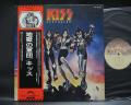 Kiss Destroyer Japan Rare LP OBI