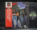 Thin Lizzy Fighting Japan Rare LP RED OBI