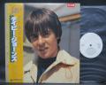 Monkees Davy Jones S/T Same Title Japan PROMO LP OBI WHITE LABEL