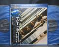 Beatles 1967 - 1970 Japan 20th Anniv LTD 2LP OBI BLUE WAX