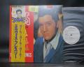 Elvis Presley Girls! Girls! Girls! Japan PROMO LP OBI WHITE LABEL