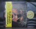 Uriah Heep Very Eavy Very Umble Japan Early Press LP OBI G/F