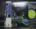 Grand Funk Railroad On Time Japan Orig. LP OBI DIF COVER