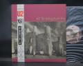 U2 The Unforgettable Fire Japan Rare LP WHITE & RED OBI